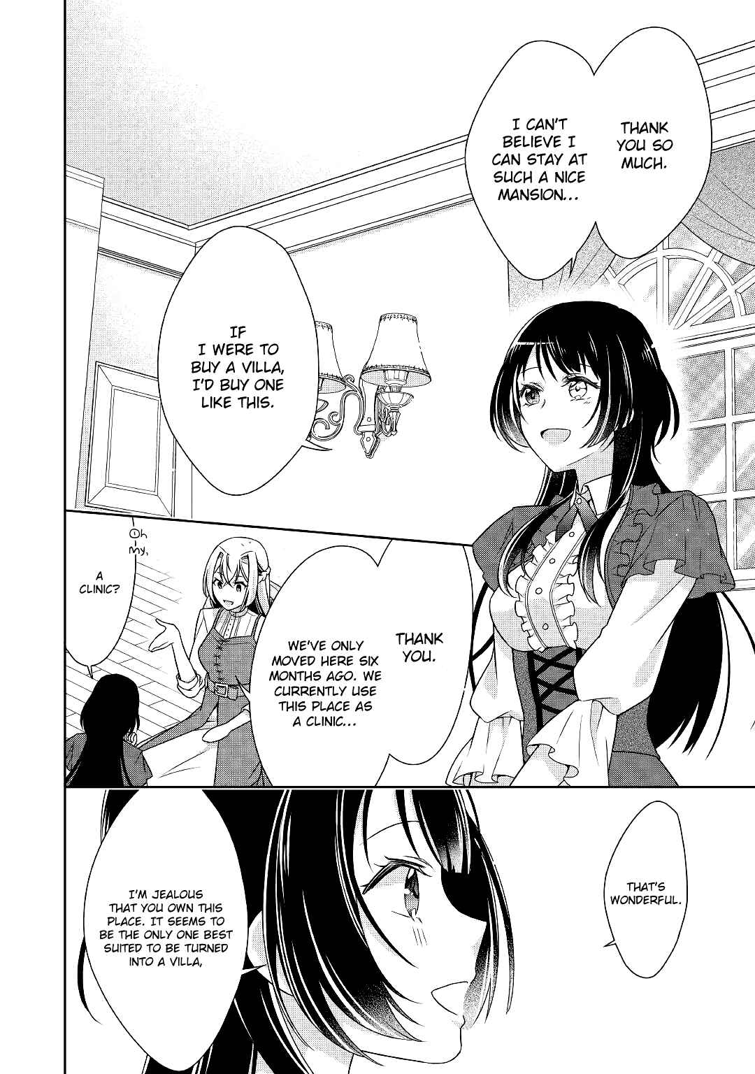 Page 4 Chapter 15 The Villainess with Special Circumstances