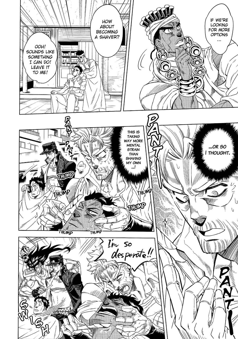 Page 13 Chapter Unknown_9c44 JoJos Bizarre Adventure - JoJos Group, Working in India (Doujinshi)
