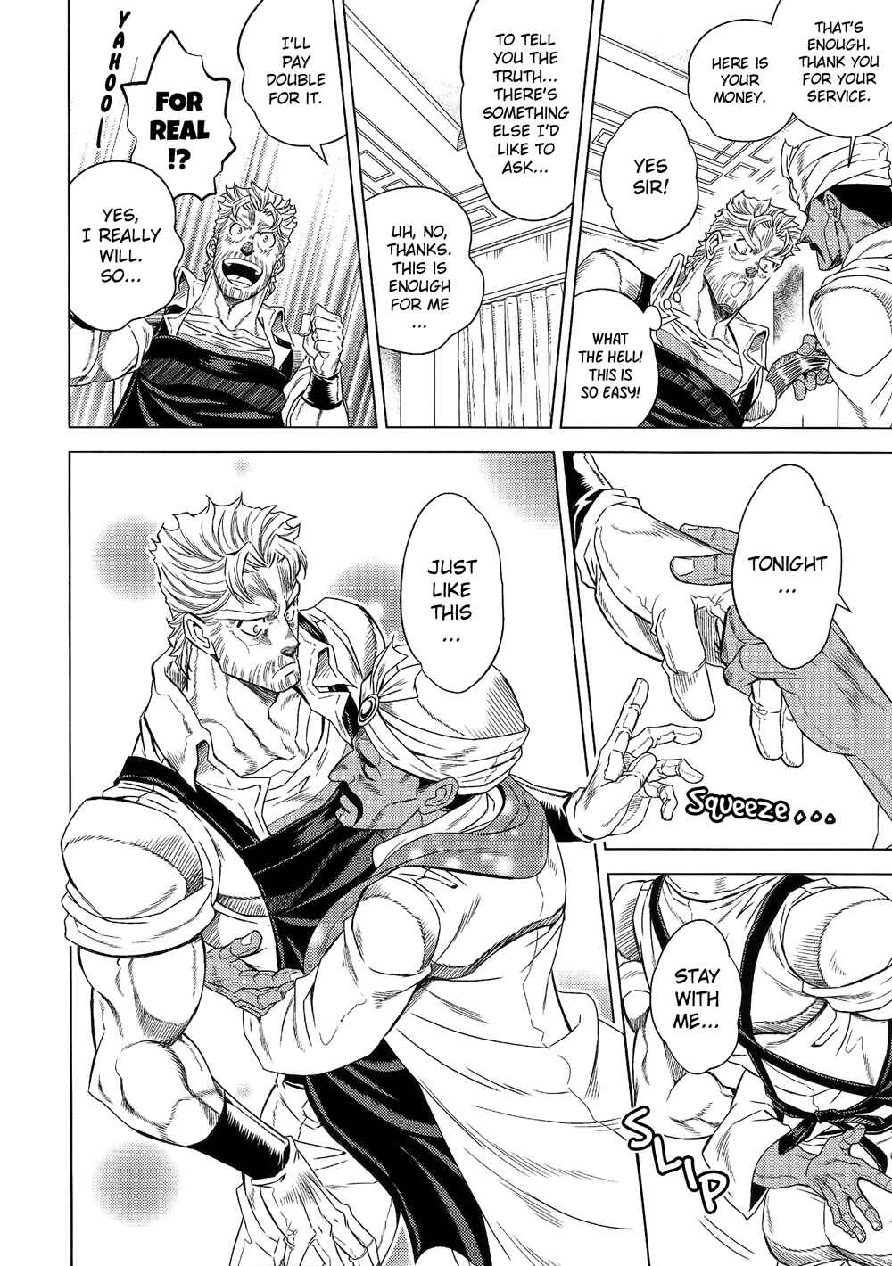 Page 17 Chapter Unknown_9c44 JoJos Bizarre Adventure - JoJos Group, Working in India (Doujinshi)