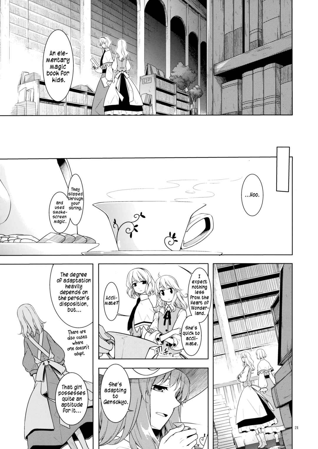Page 18 Chapter Unknown_e79f Touhou - Hikkoshi of Wonderland (Doujinshi)