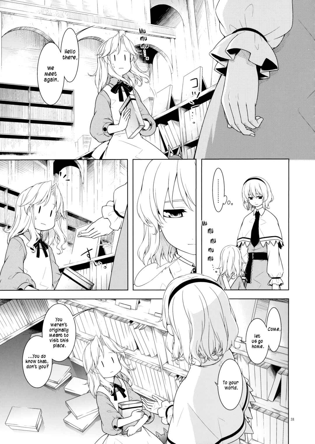 Page 28 Chapter Unknown_e79f Touhou - Hikkoshi of Wonderland (Doujinshi)