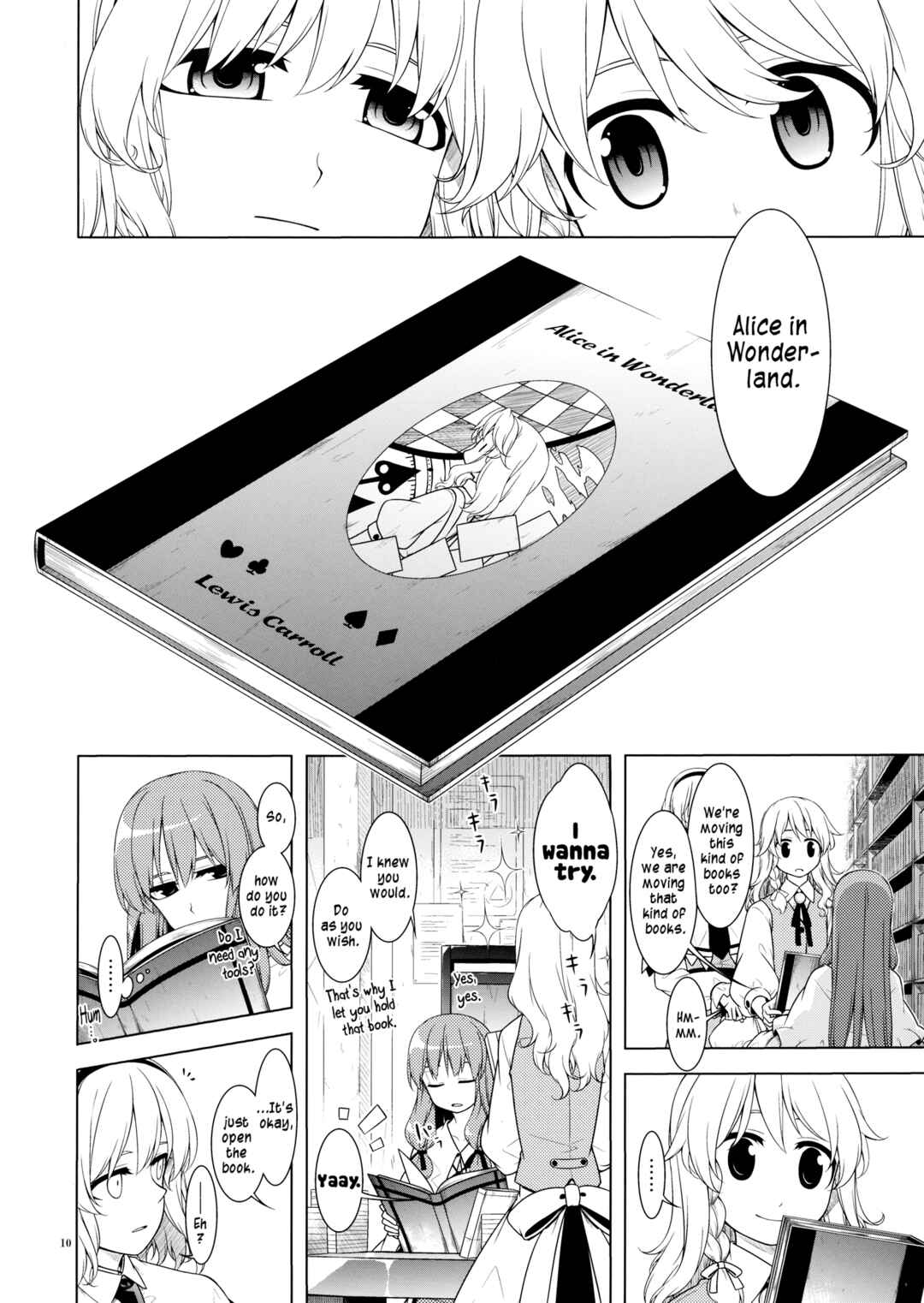Page 7 Chapter Unknown_e79f Touhou - Hikkoshi of Wonderland (Doujinshi)