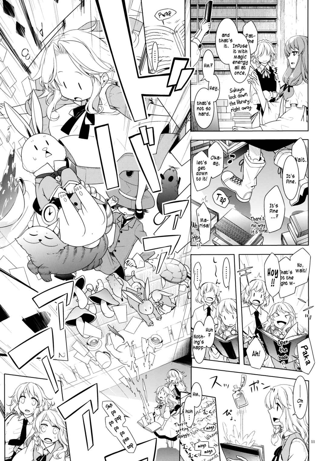 Page 8 Chapter Unknown_e79f Touhou - Hikkoshi of Wonderland (Doujinshi)