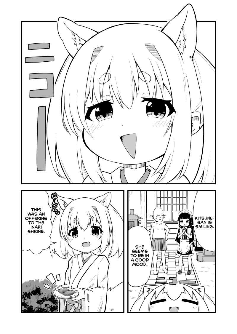Page 1 Chapter 5 Kemomimi Miko-san