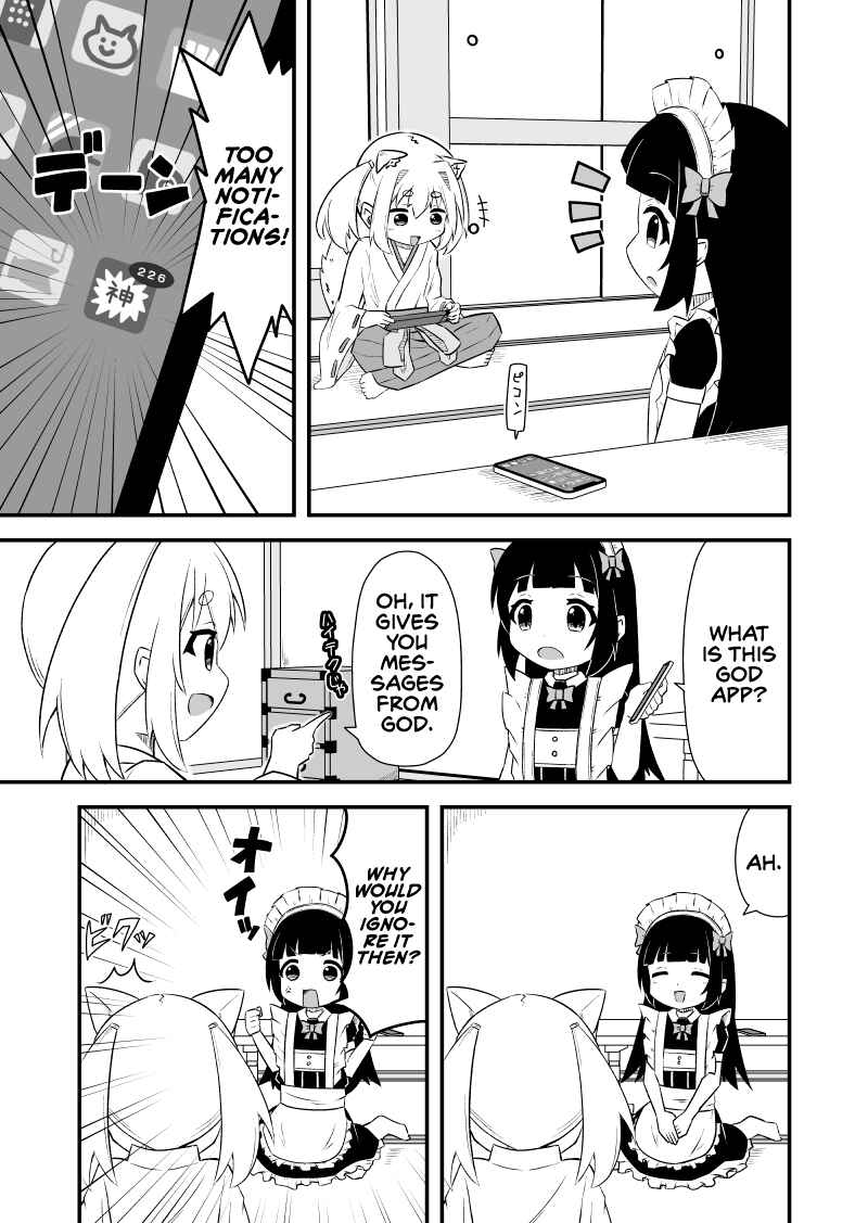 Page 1 Chapter 6 Kemomimi Miko-san