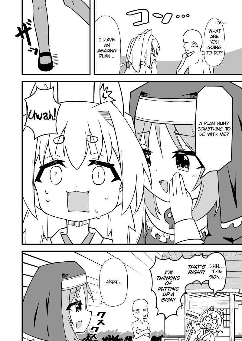 Page 2 Chapter 11 Kemomimi Miko-san