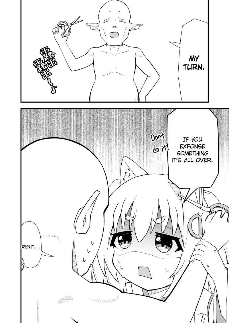 Page 4 Chapter 12 Kemomimi Miko-san