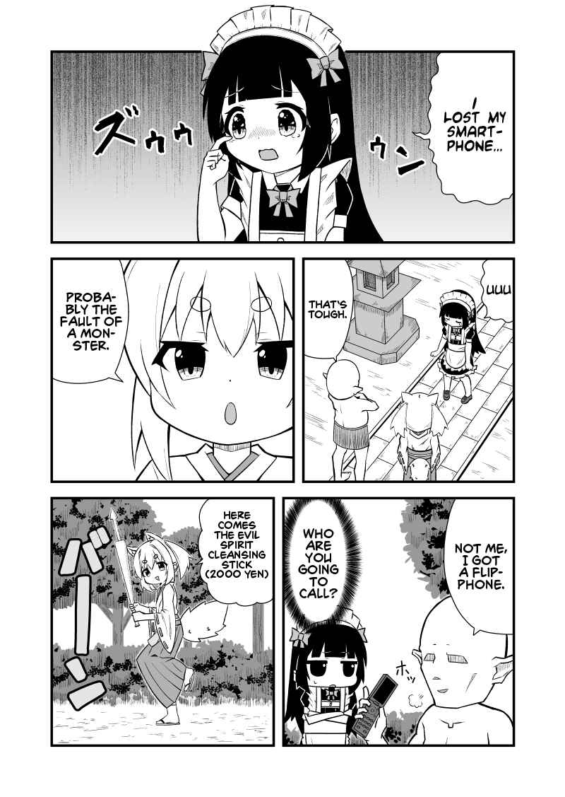 Page 1 Chapter 4 Kemomimi Miko-san