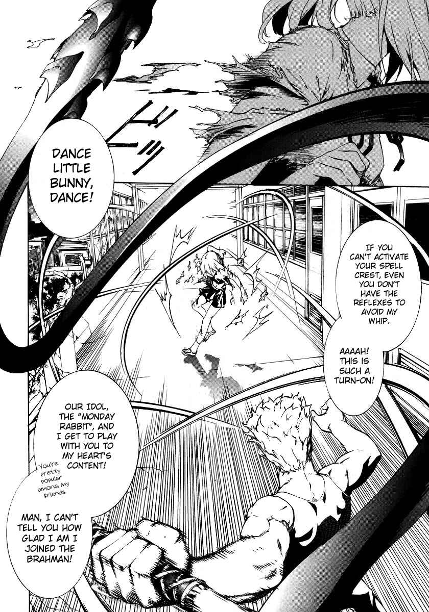 Page 12 Chapter 3 Taboo-Tattoo