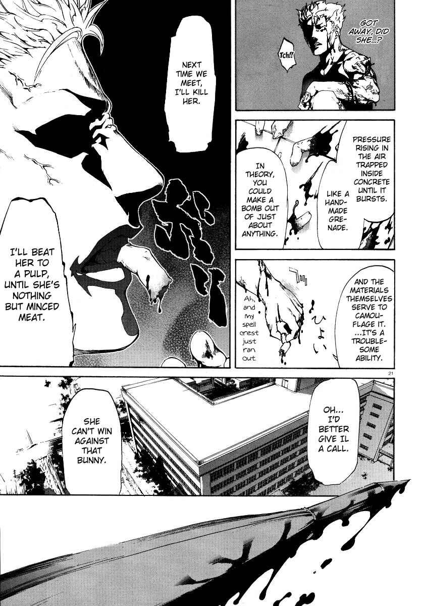 Page 21 Chapter 3 Taboo-Tattoo