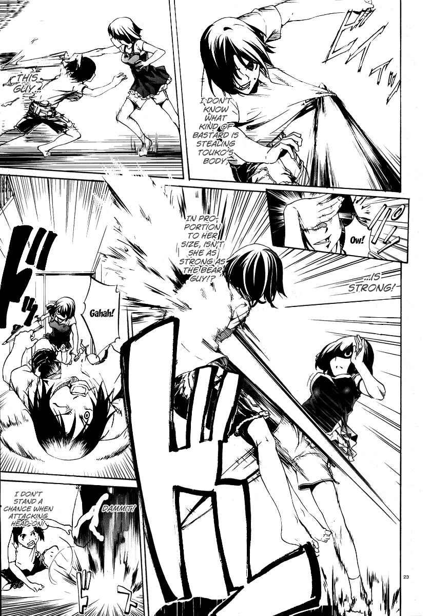 Page 23 Chapter 3 Taboo-Tattoo