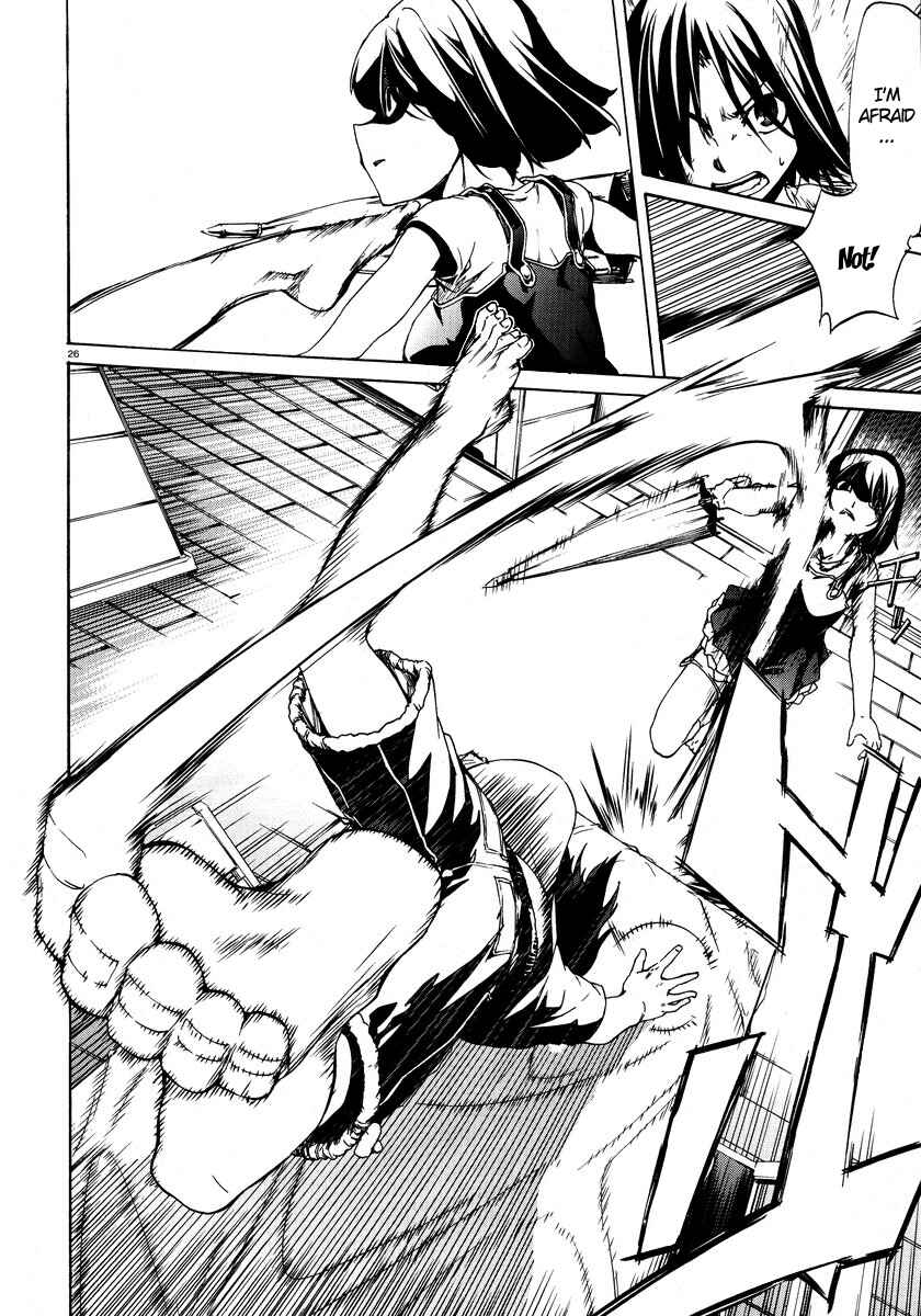 Page 26 Chapter 3 Taboo-Tattoo