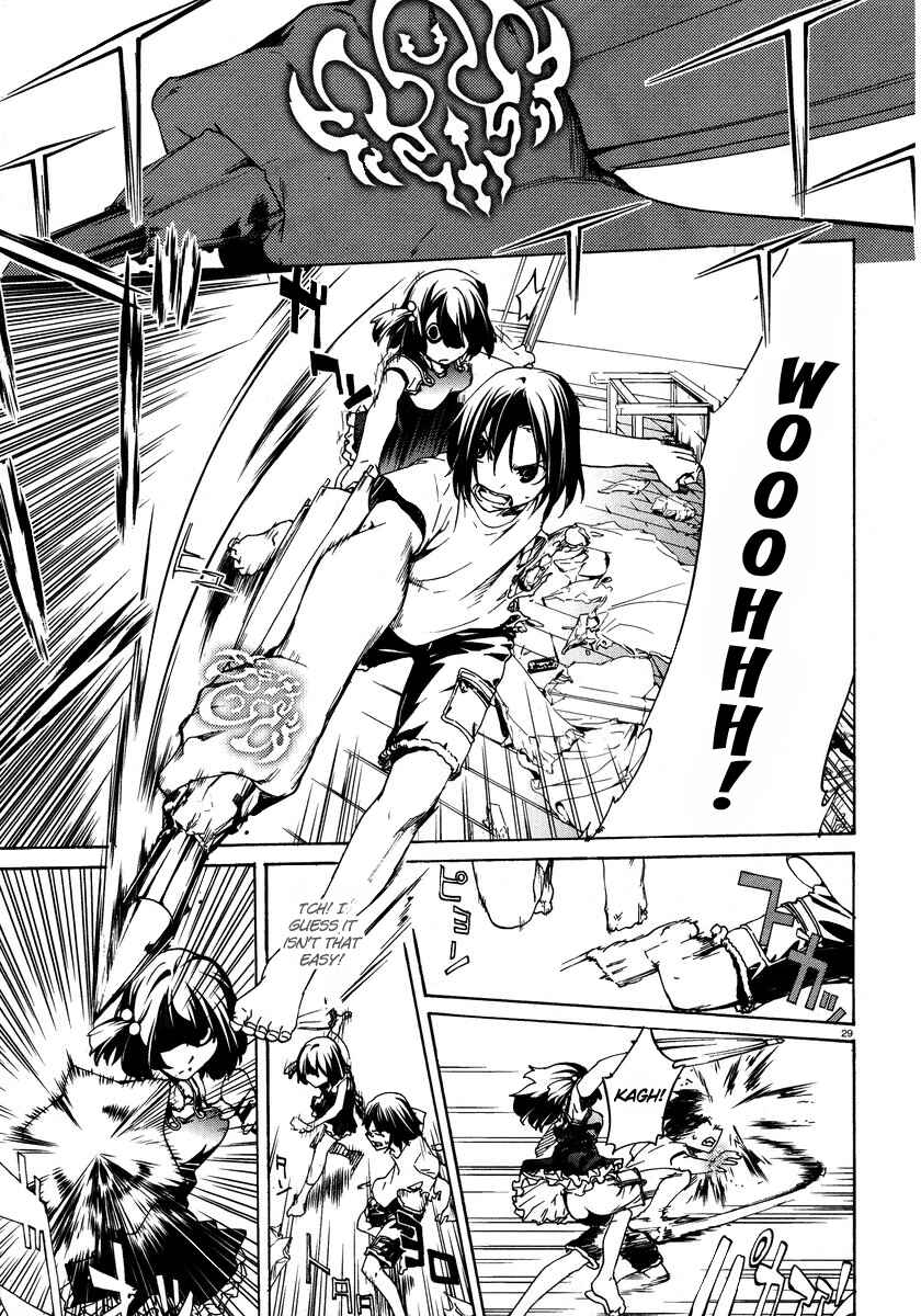 Page 29 Chapter 3 Taboo-Tattoo