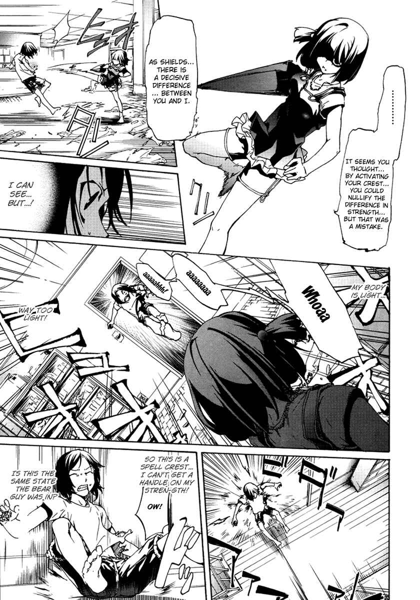 Page 31 Chapter 3 Taboo-Tattoo