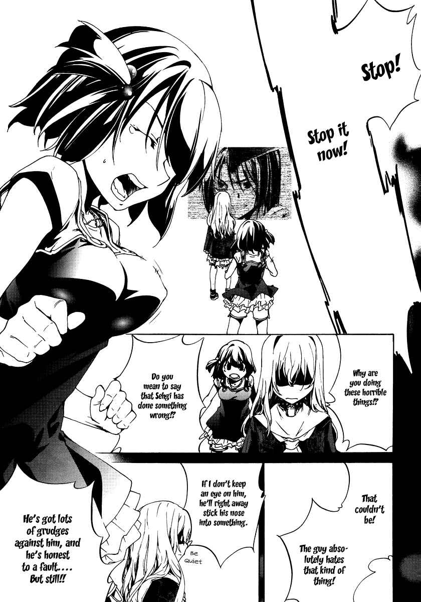 Page 35 Chapter 3 Taboo-Tattoo
