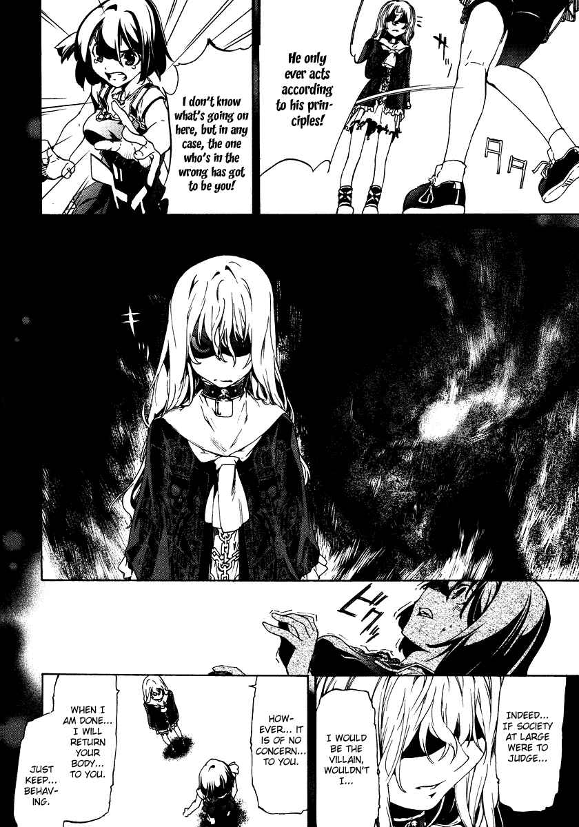 Page 36 Chapter 3 Taboo-Tattoo