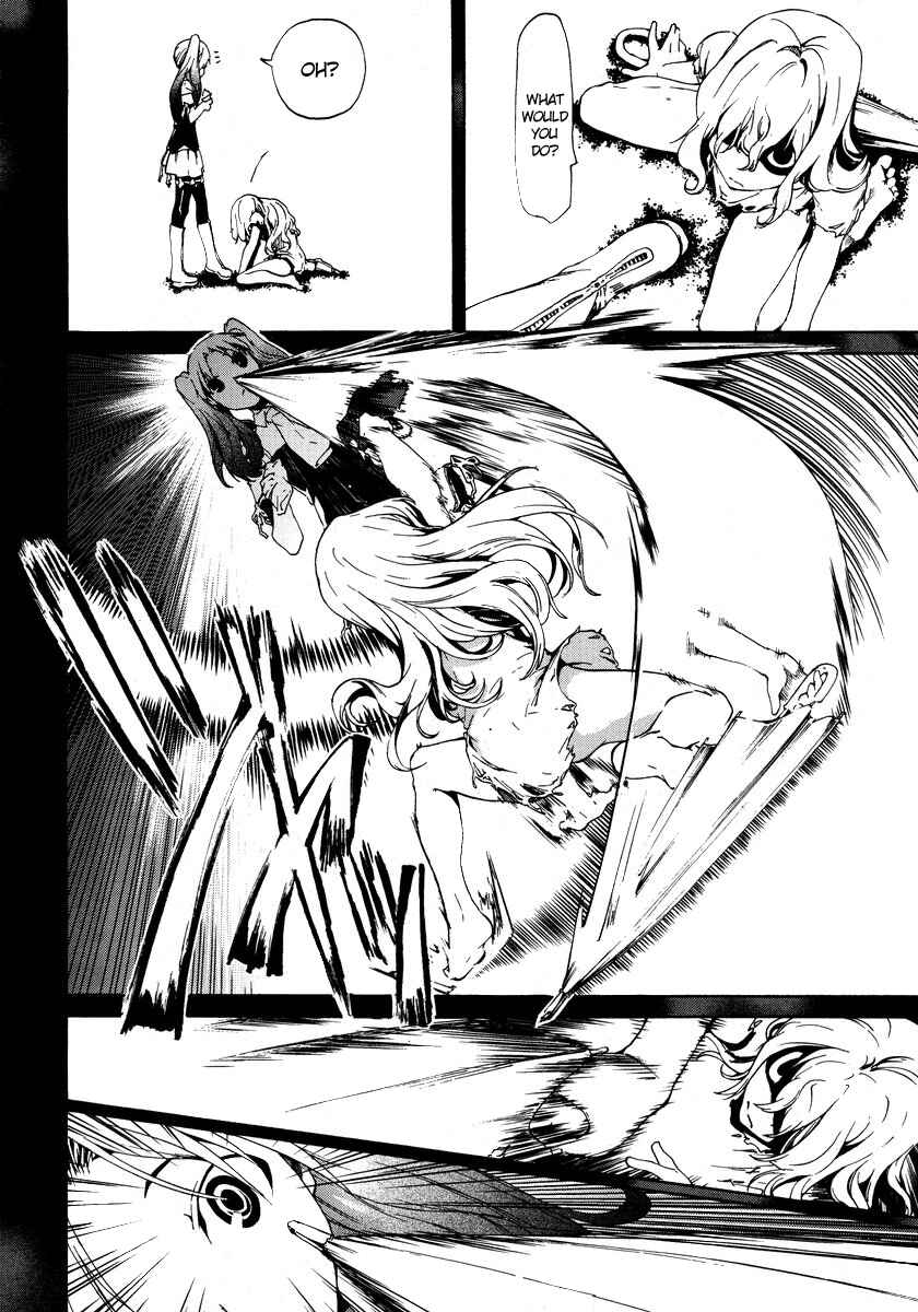 Page 4 Chapter 3 Taboo-Tattoo