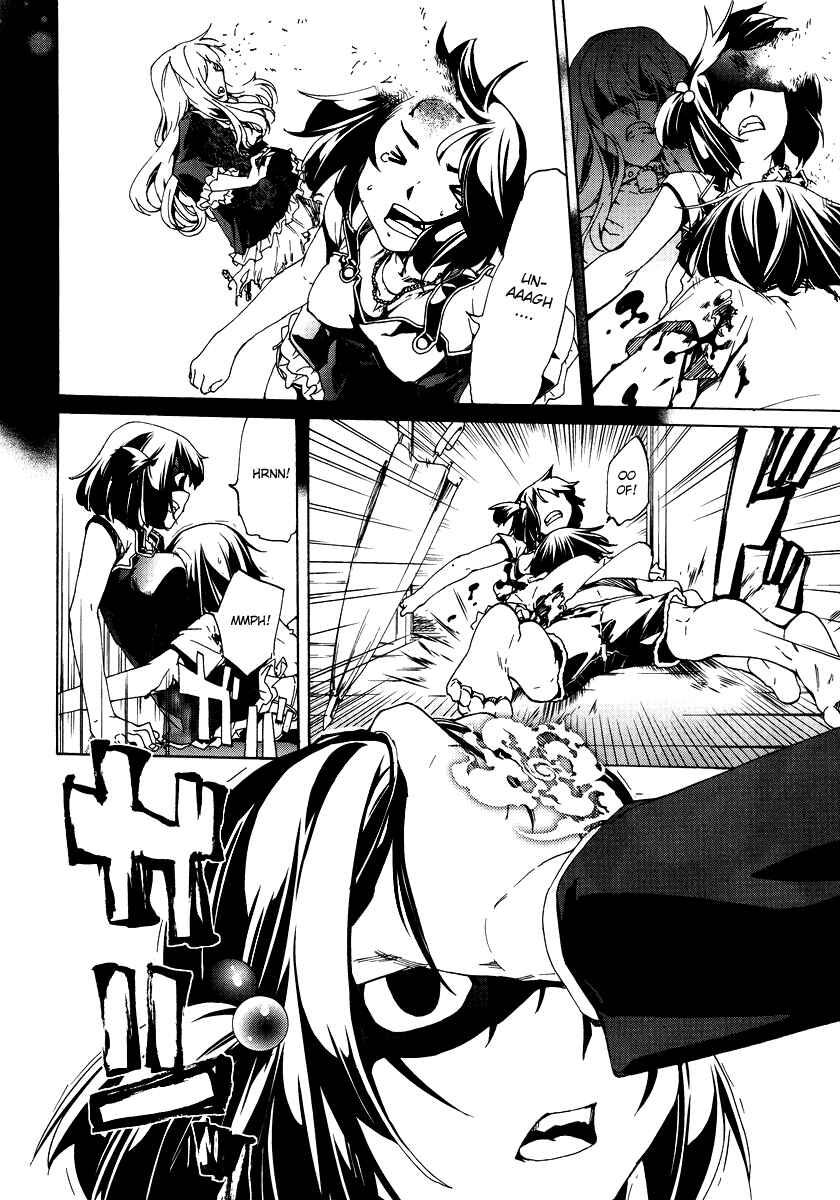 Page 40 Chapter 3 Taboo-Tattoo