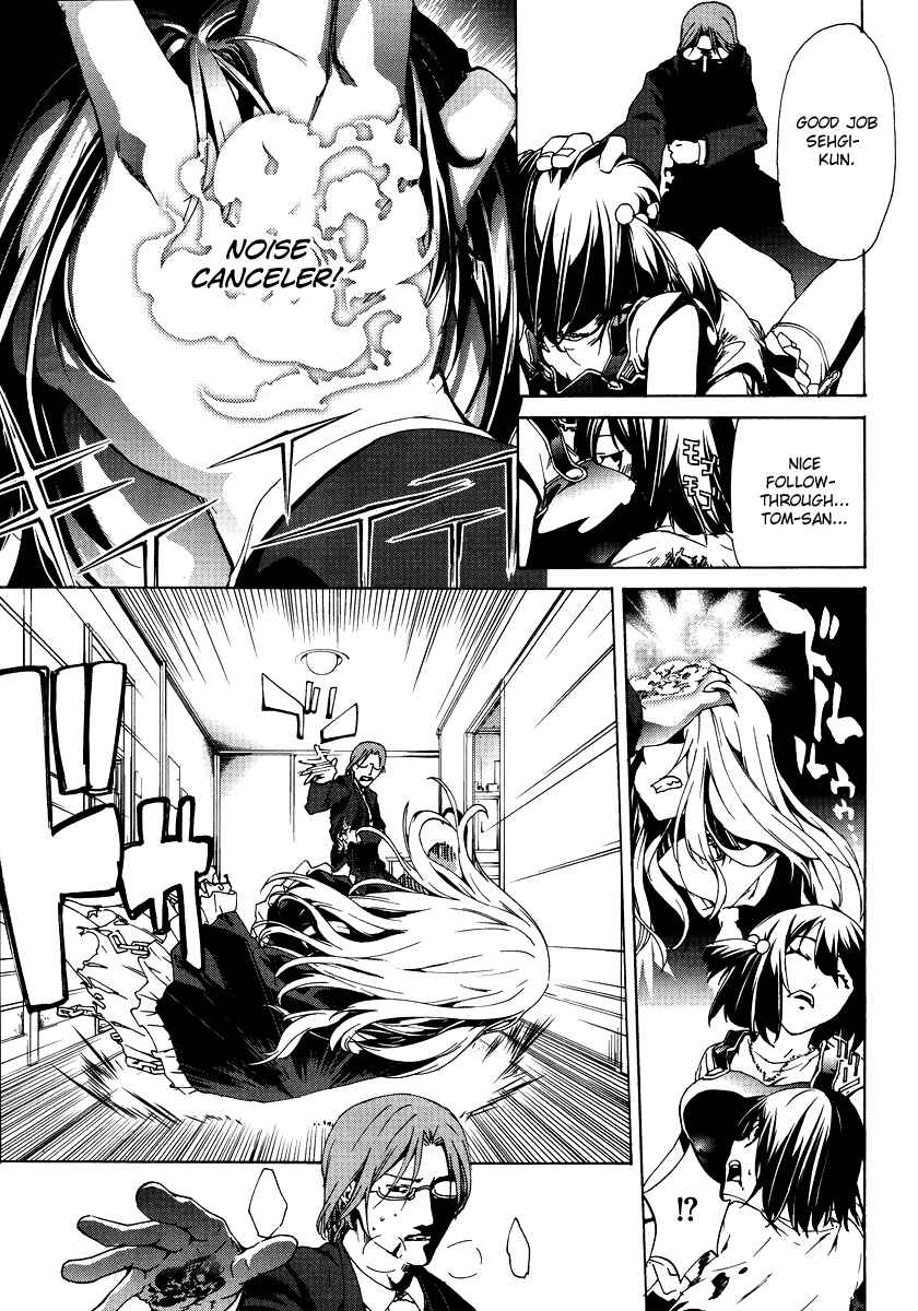 Page 41 Chapter 3 Taboo-Tattoo