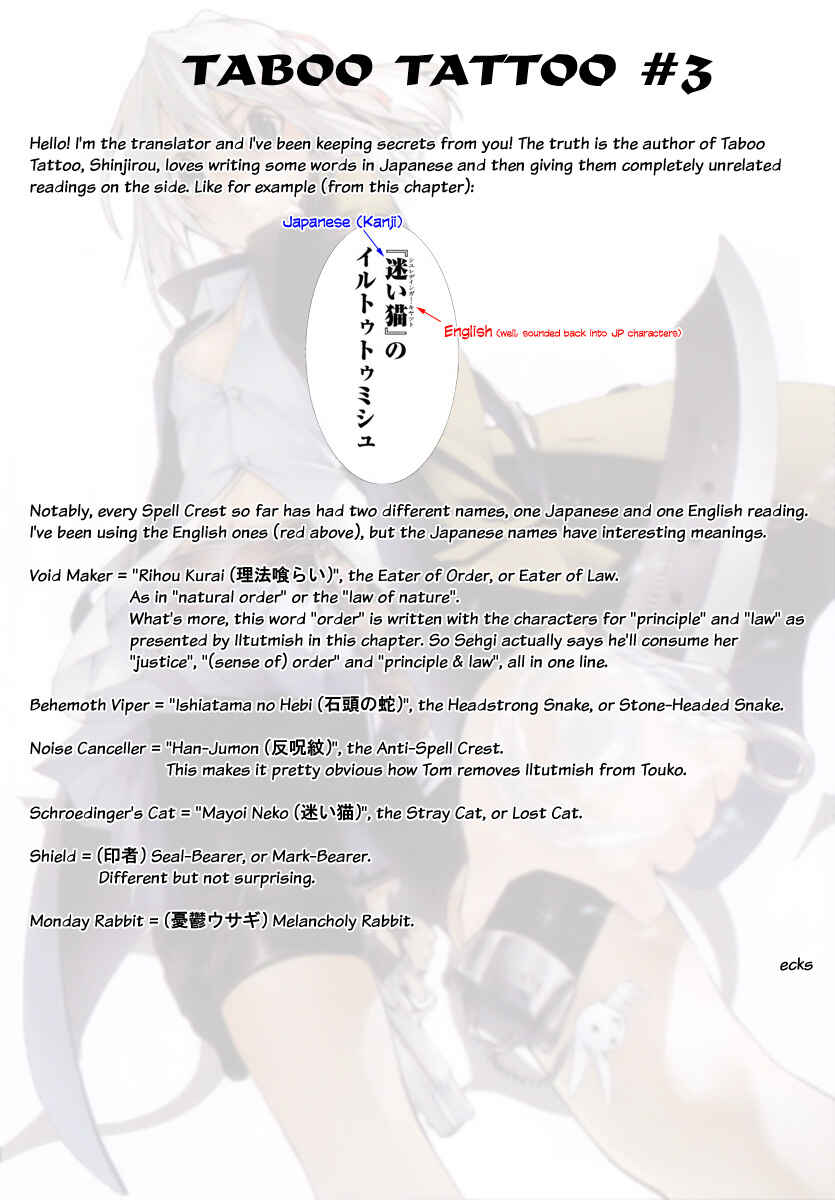 Page 52 Chapter 3 Taboo-Tattoo
