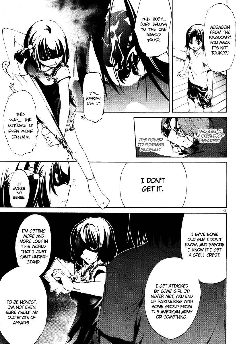 Page 9 Chapter 3 Taboo-Tattoo