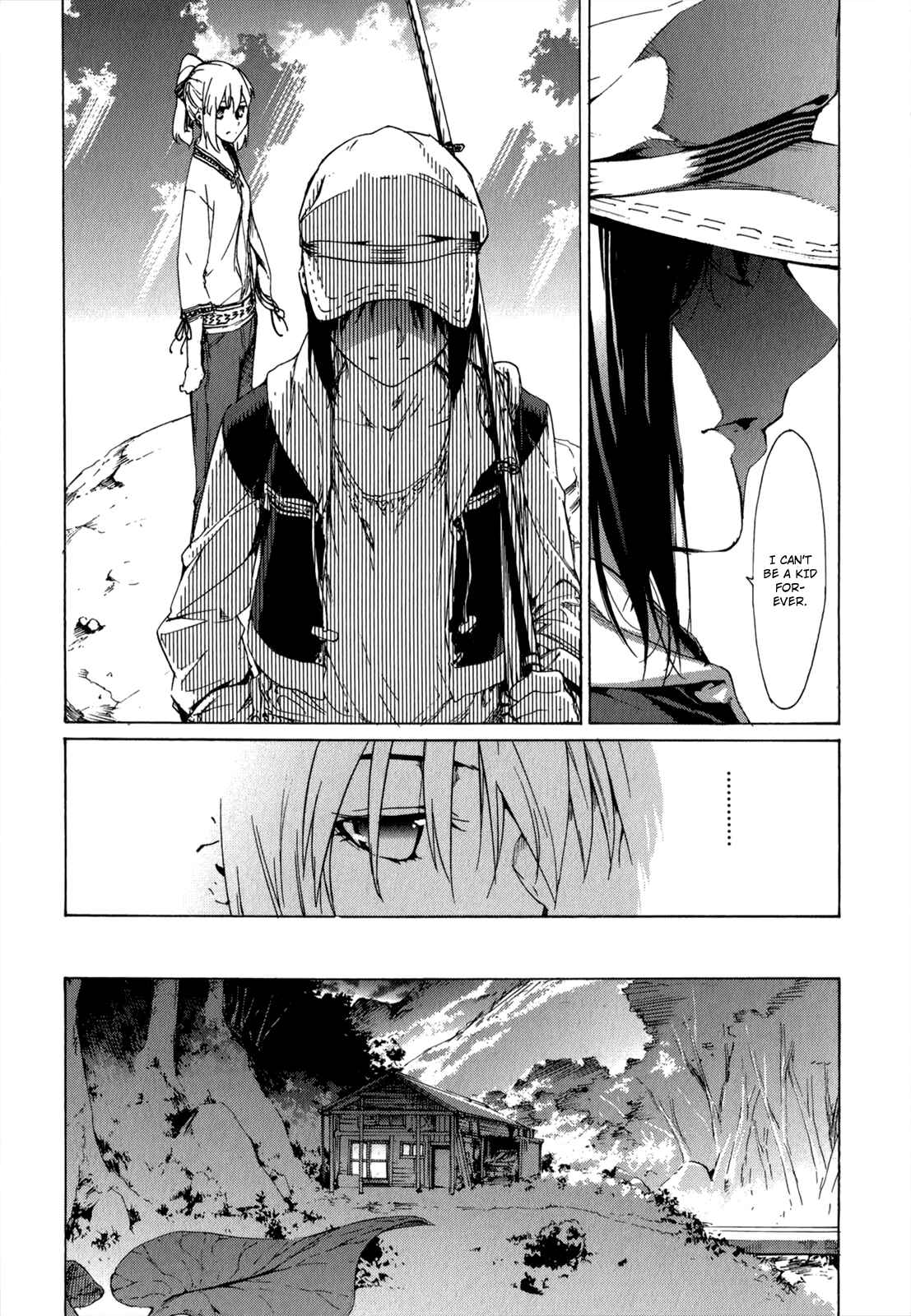 Page 16 Chapter 33 Taboo-Tattoo