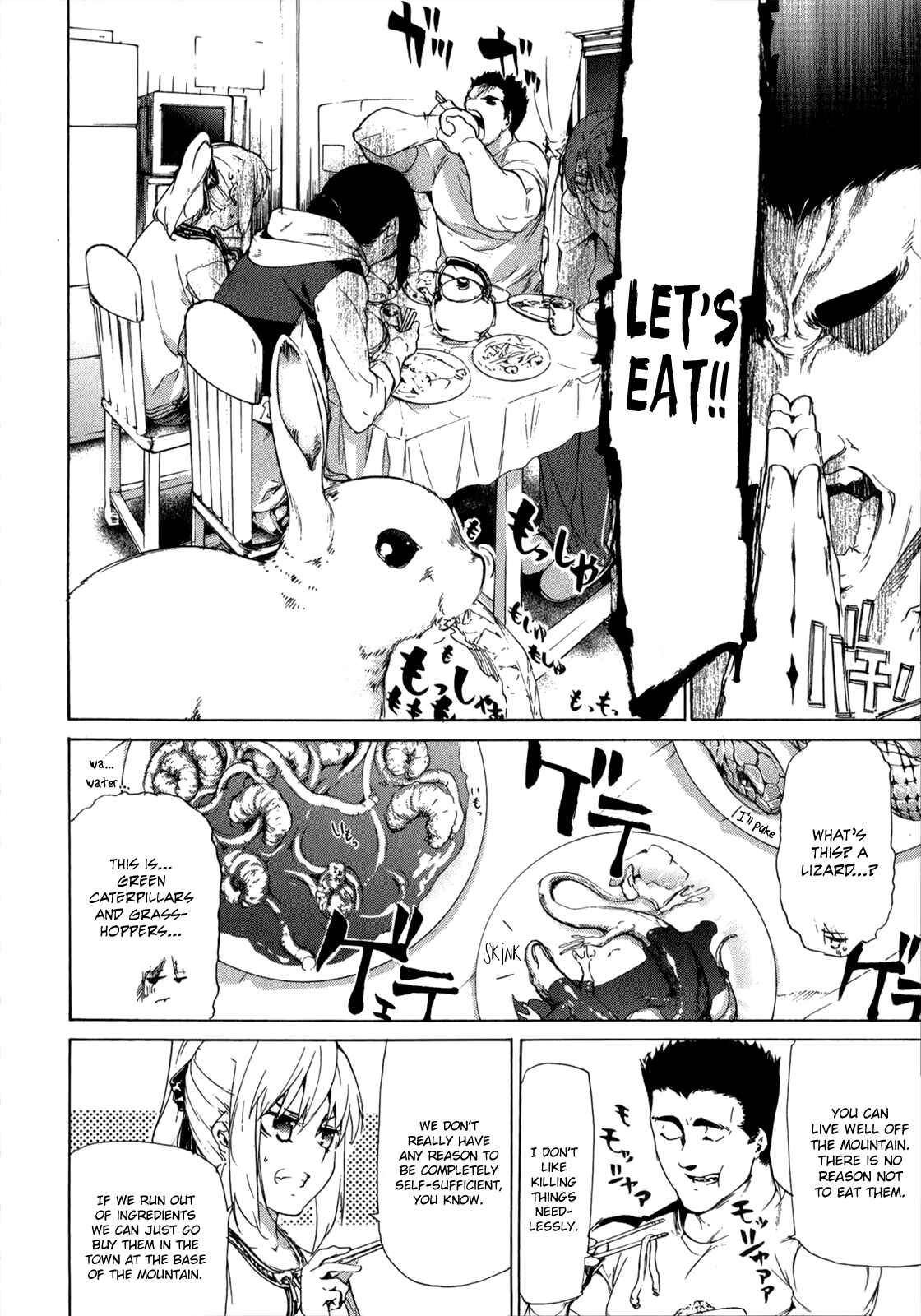 Page 17 Chapter 33 Taboo-Tattoo