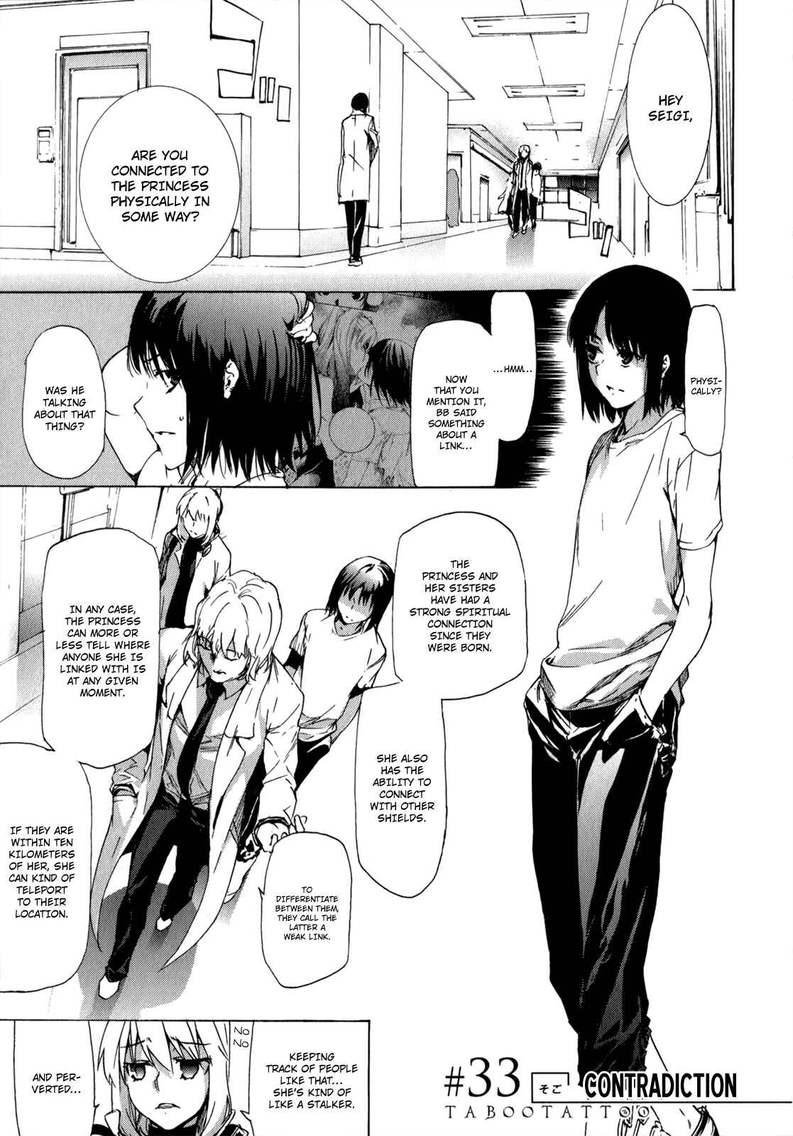 Page 2 Chapter 33 Taboo-Tattoo