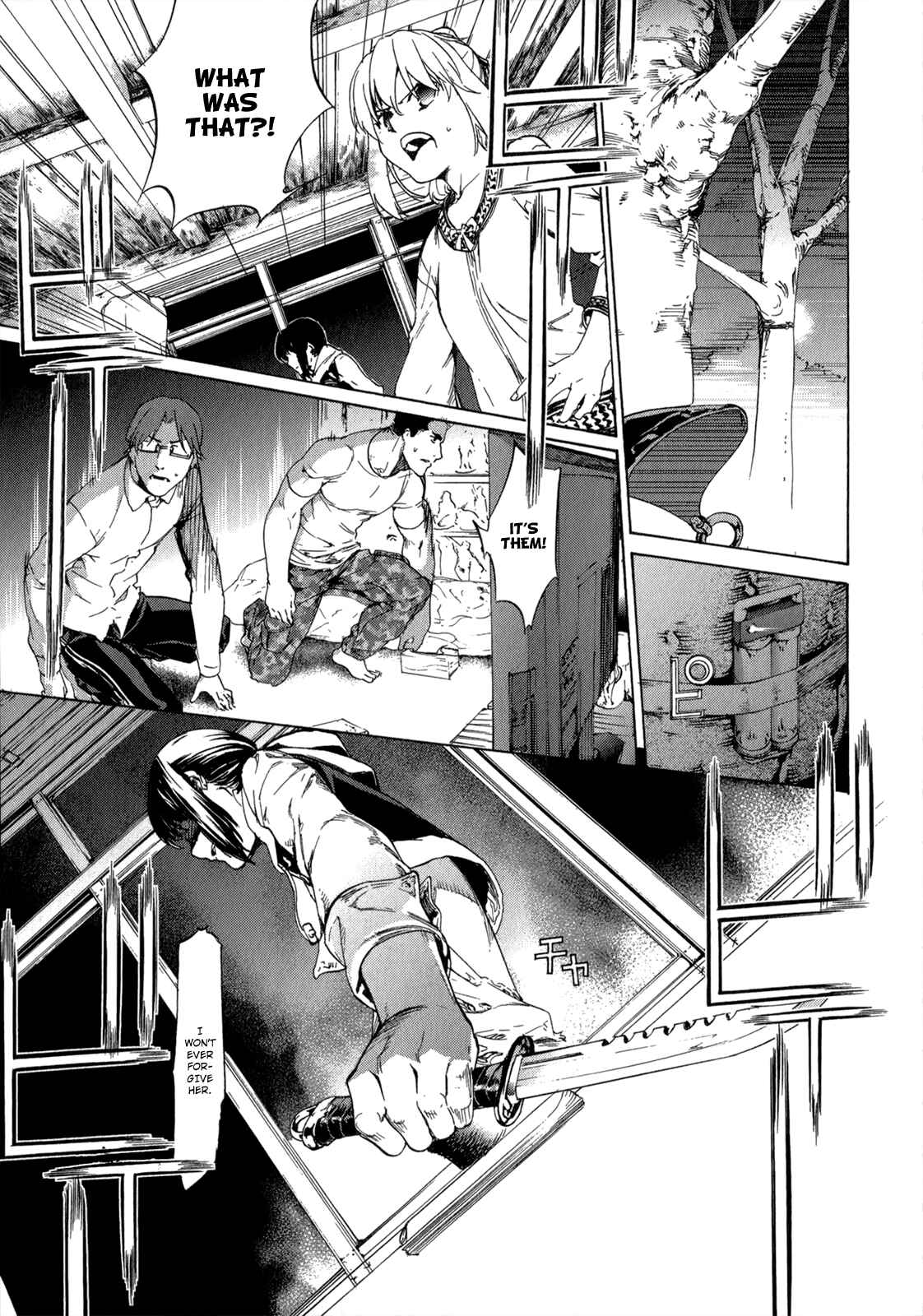 Page 24 Chapter 33 Taboo-Tattoo