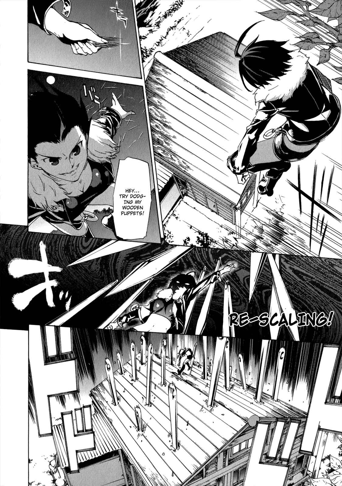 Page 27 Chapter 33 Taboo-Tattoo