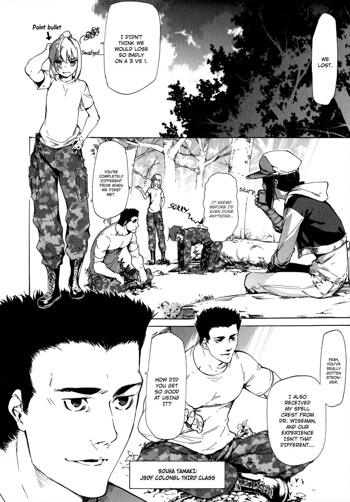 Page 9 Chapter 33 Taboo-Tattoo