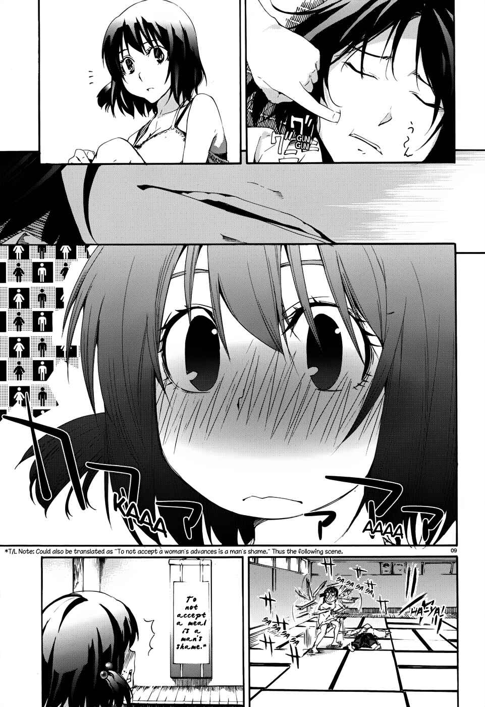 Page 10 Chapter 17 Taboo-Tattoo