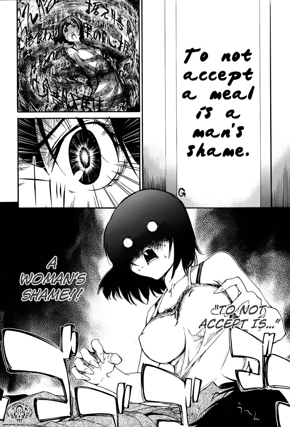 Page 11 Chapter 17 Taboo-Tattoo