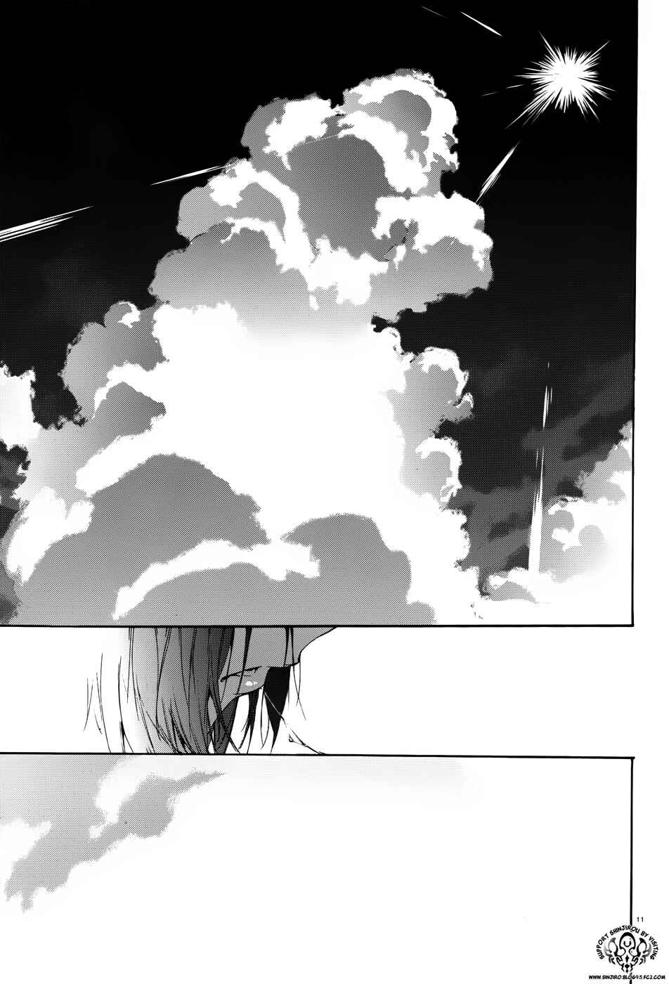 Page 12 Chapter 17 Taboo-Tattoo