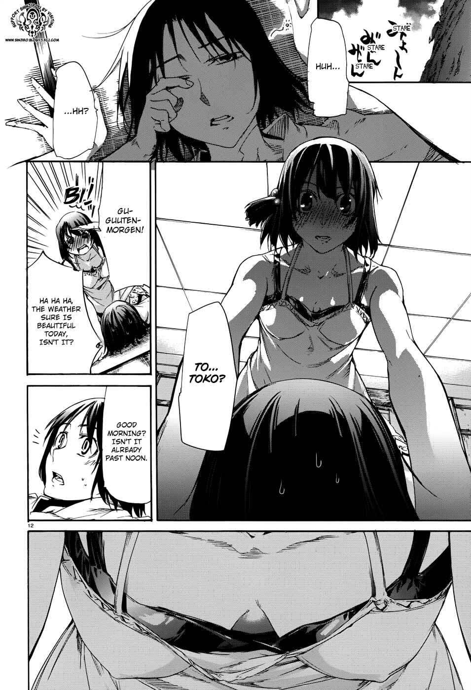 Page 13 Chapter 17 Taboo-Tattoo