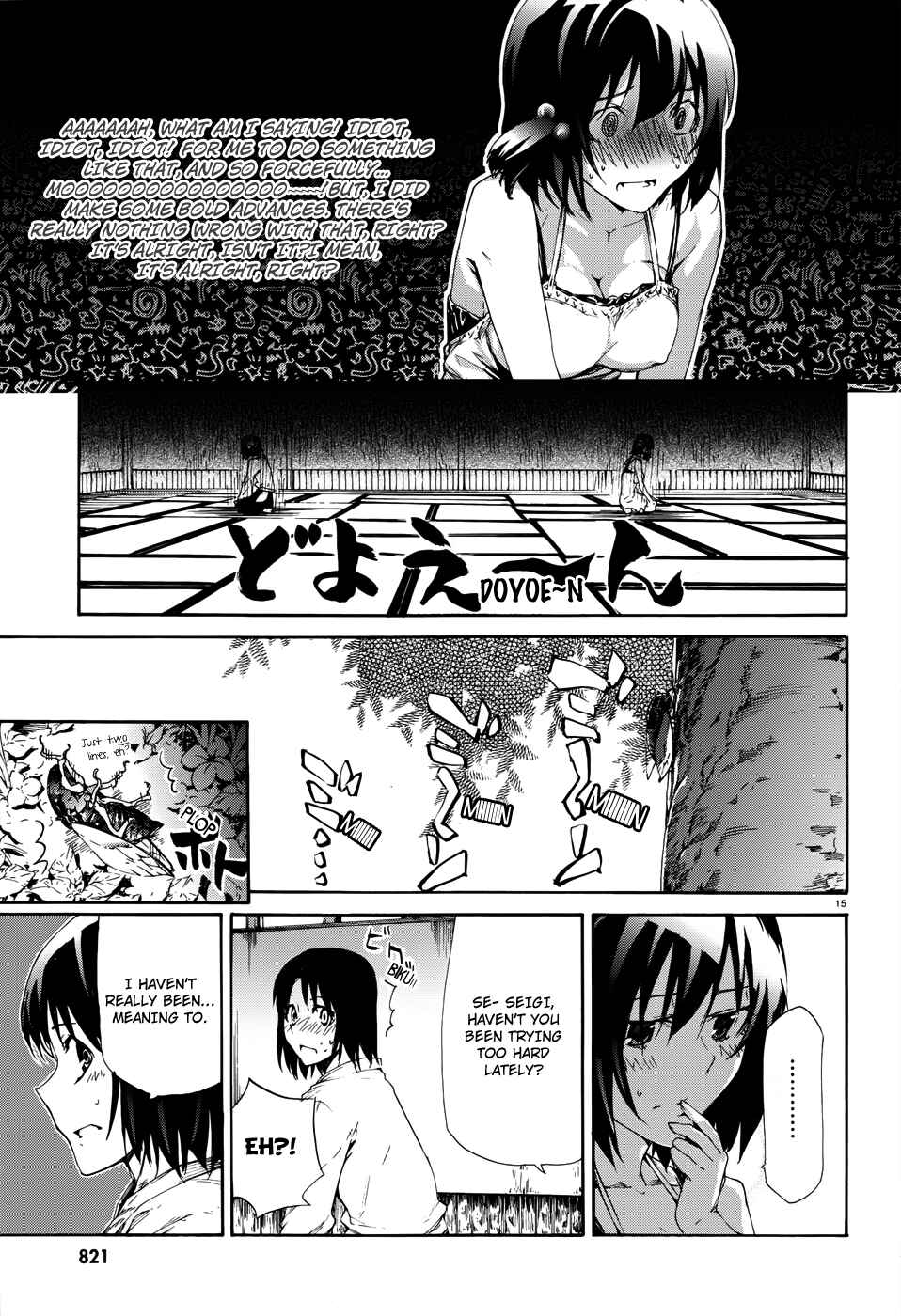 Page 16 Chapter 17 Taboo-Tattoo