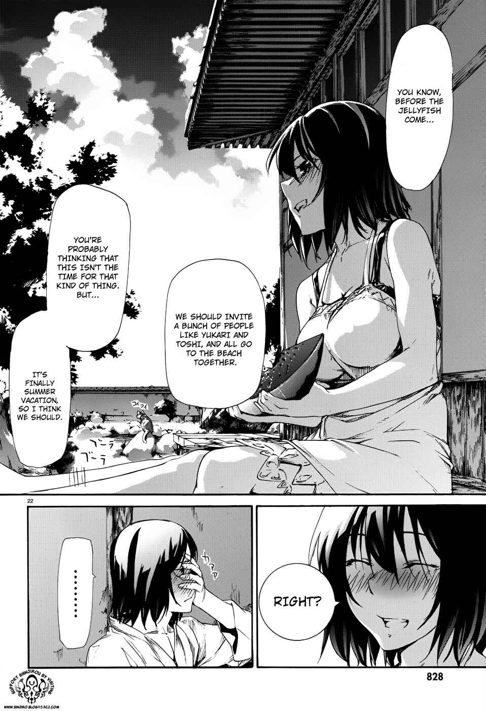 Page 22 Chapter 17 Taboo-Tattoo