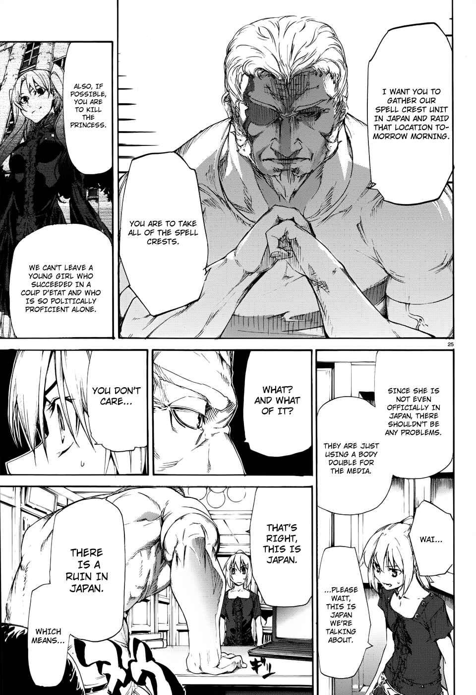 Page 25 Chapter 17 Taboo-Tattoo