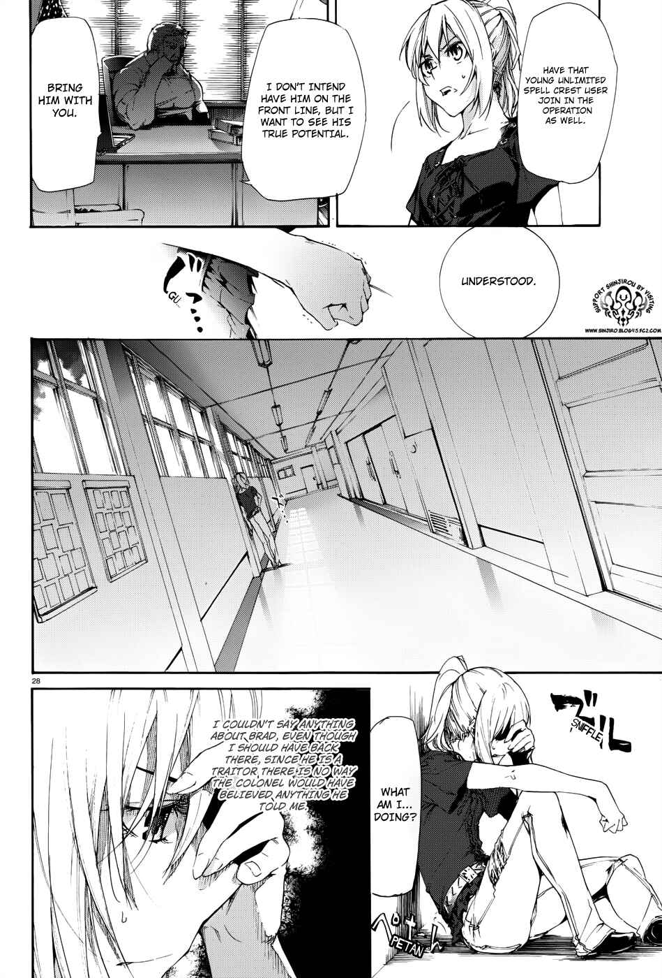 Page 28 Chapter 17 Taboo-Tattoo