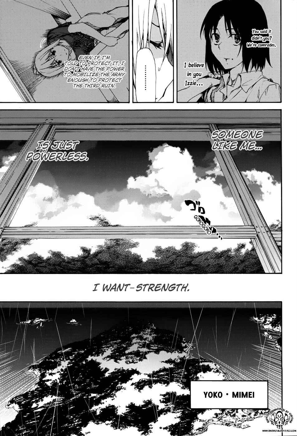 Page 29 Chapter 17 Taboo-Tattoo