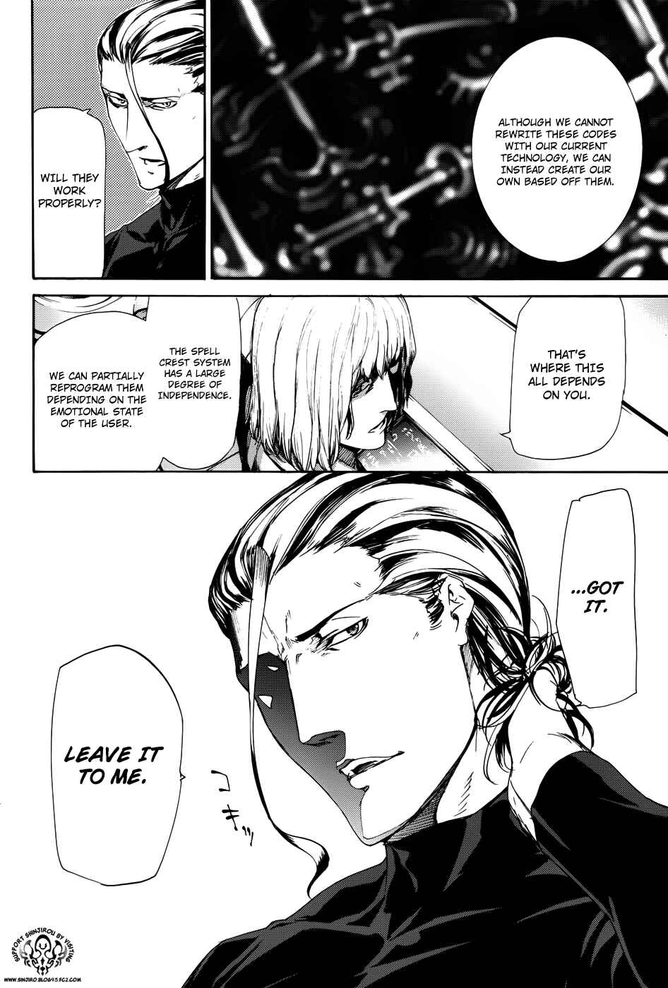 Page 7 Chapter 17 Taboo-Tattoo