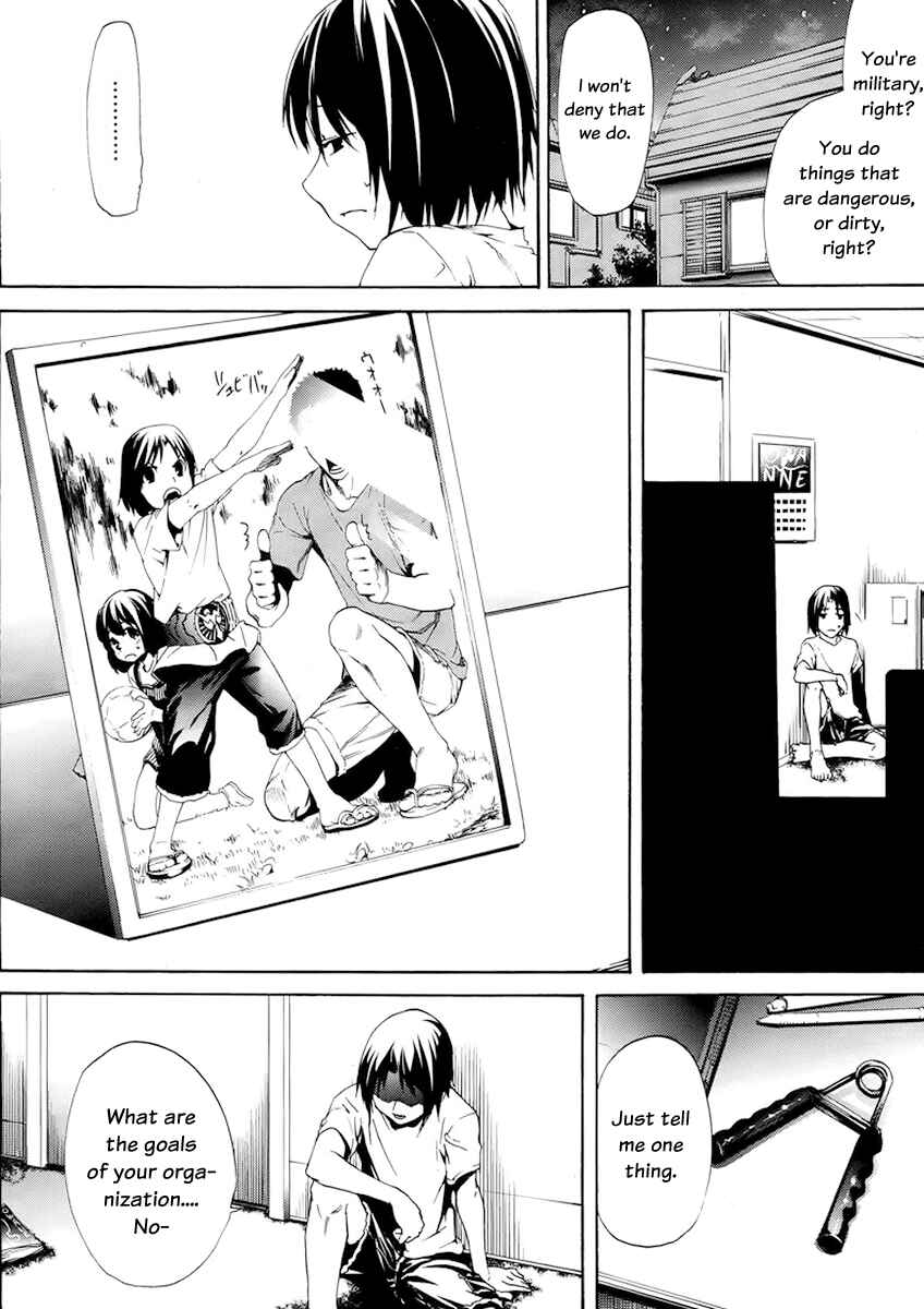 Page 10 Chapter 2 Taboo-Tattoo