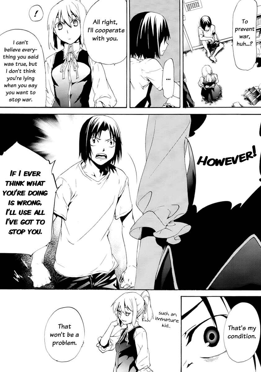 Page 12 Chapter 2 Taboo-Tattoo