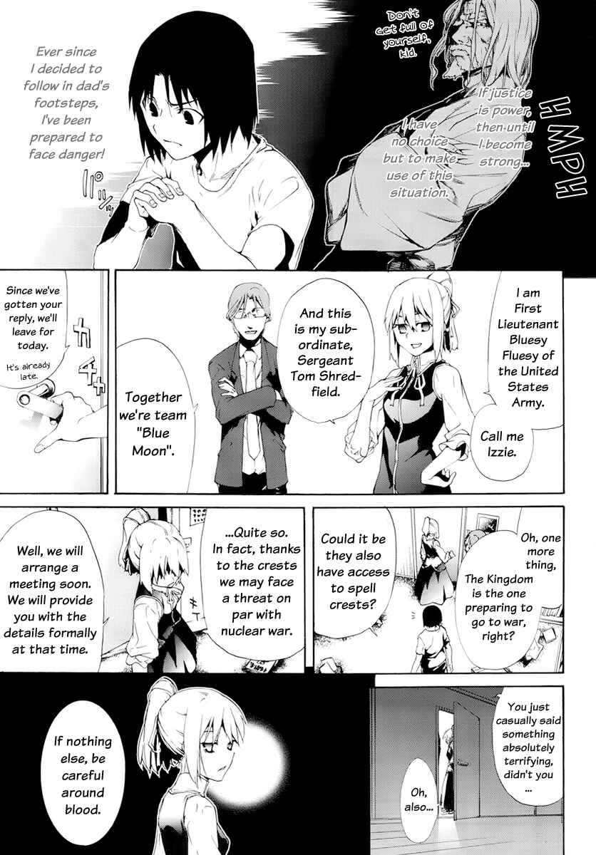Page 13 Chapter 2 Taboo-Tattoo