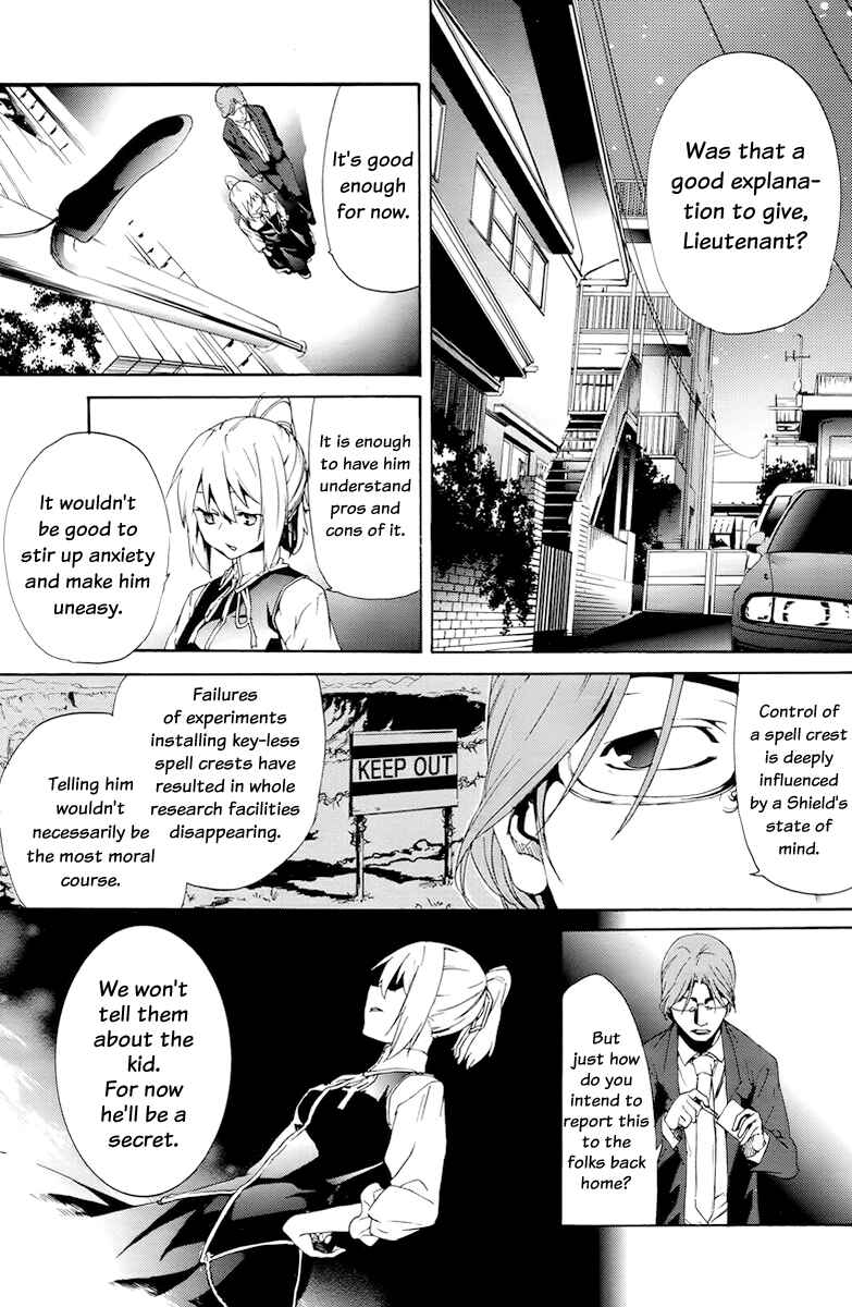 Page 15 Chapter 2 Taboo-Tattoo