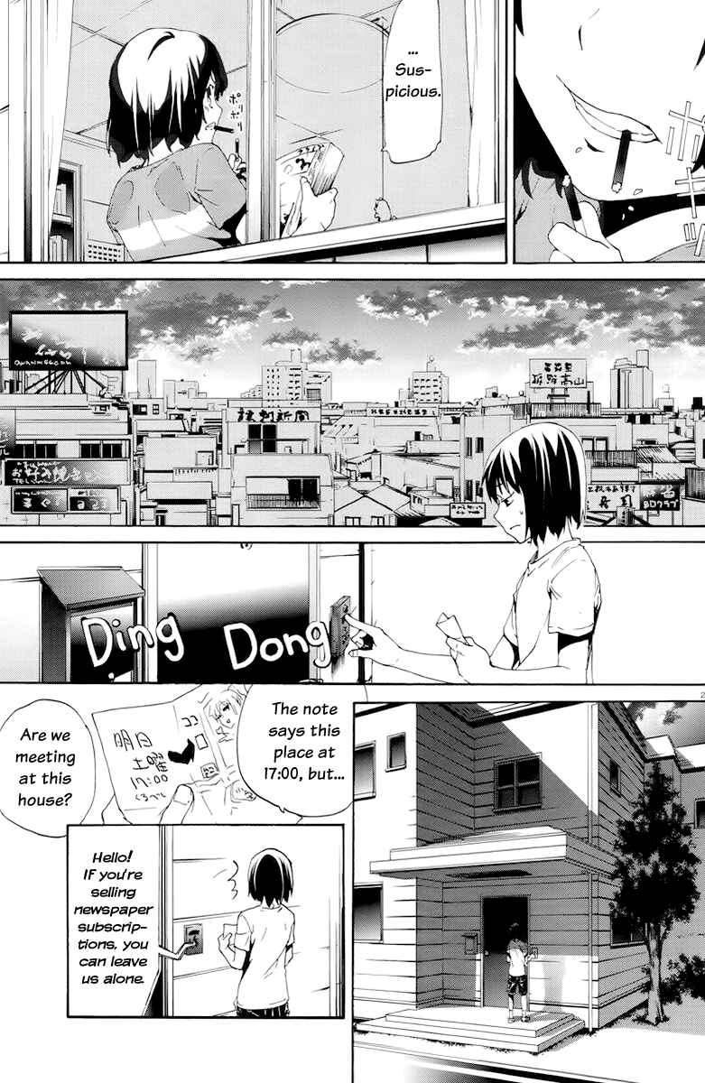 Page 26 Chapter 2 Taboo-Tattoo