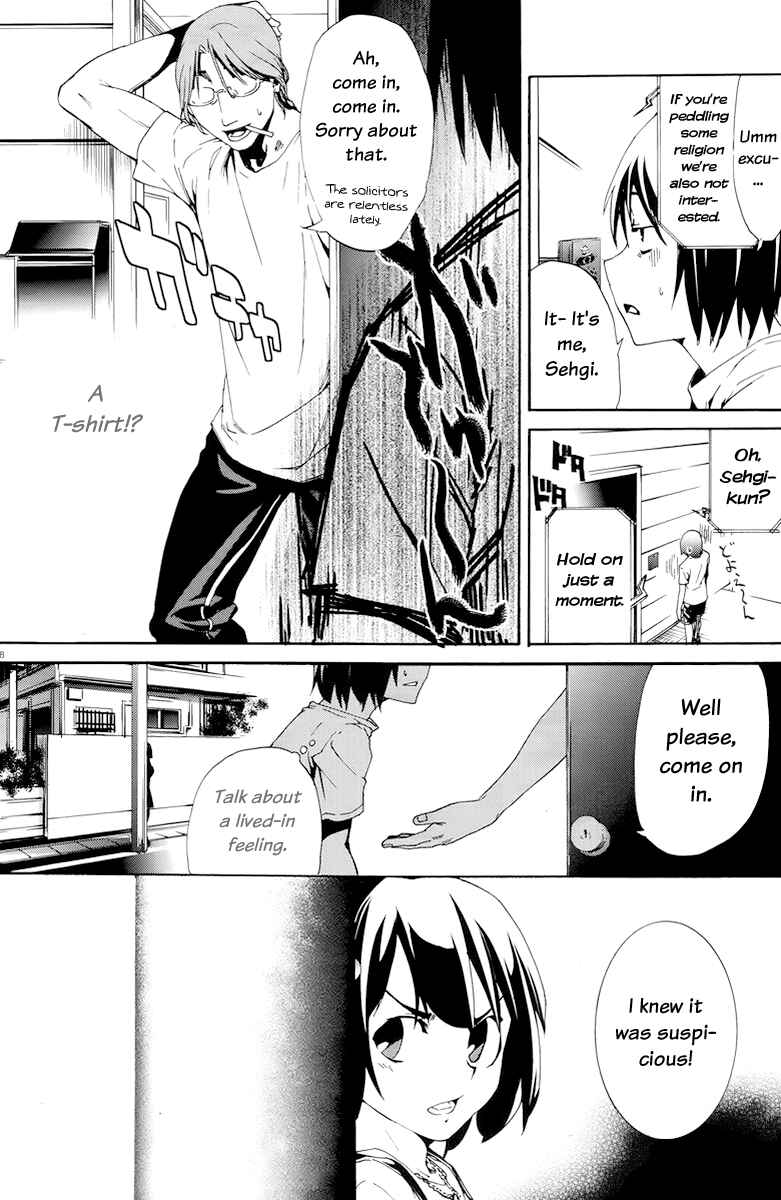 Page 27 Chapter 2 Taboo-Tattoo