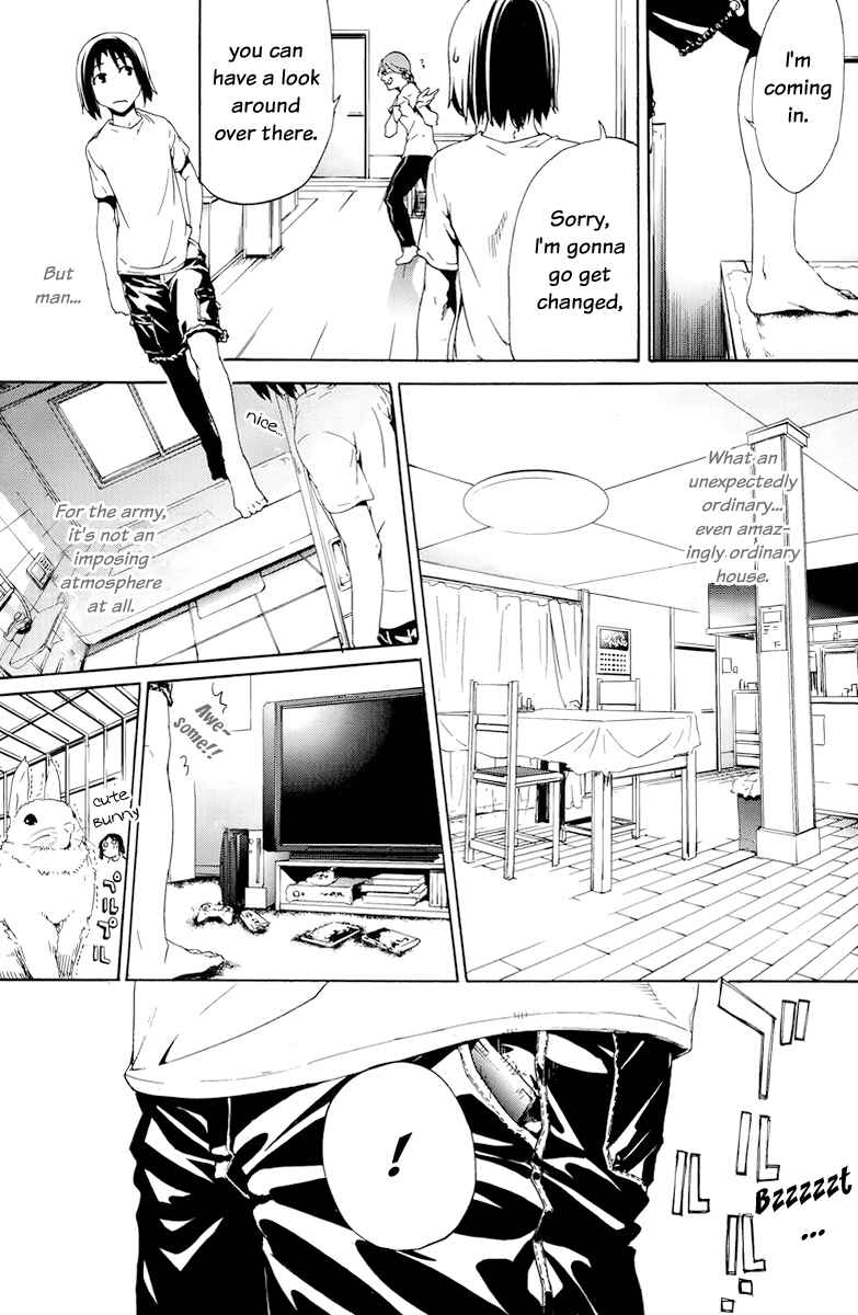 Page 30 Chapter 2 Taboo-Tattoo