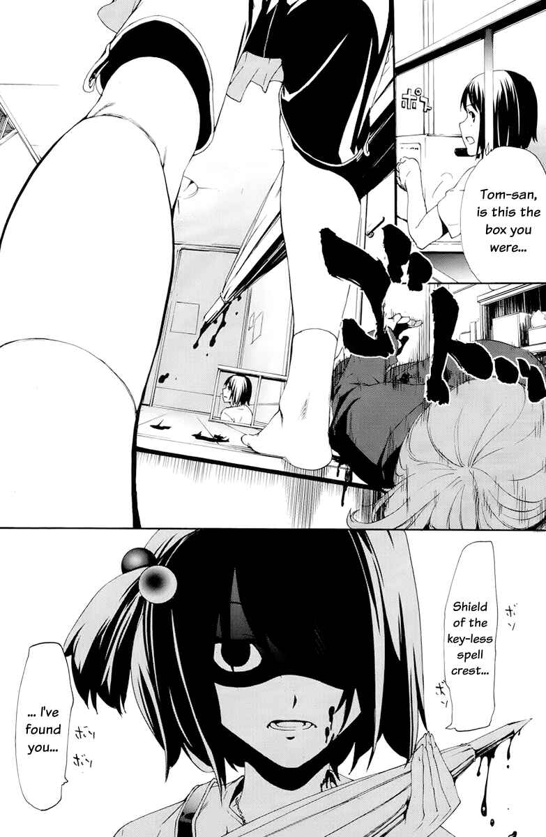 Page 37 Chapter 2 Taboo-Tattoo