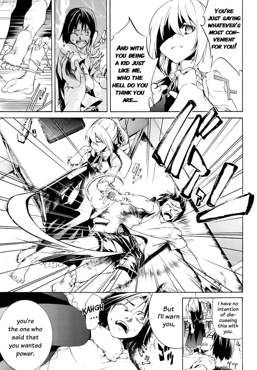 Page 7 Chapter 2 Taboo-Tattoo